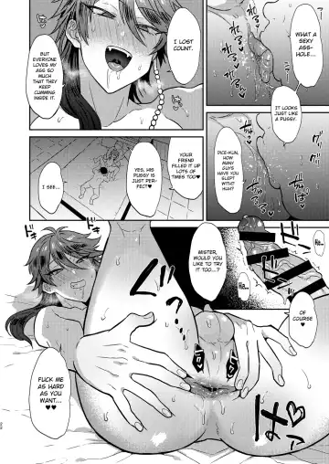 [Ainaryumu] GAMBLESEX My Life! Fhentai - Page 21