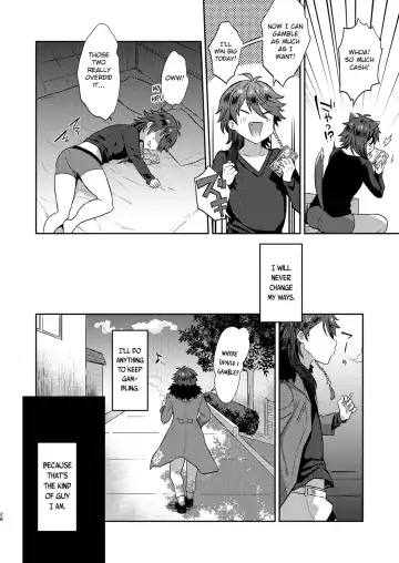[Ainaryumu] GAMBLESEX My Life! Fhentai - Page 27