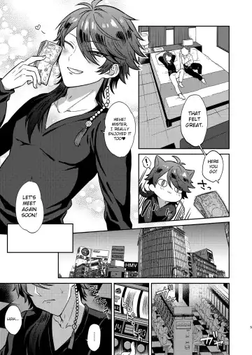 [Ainaryumu] GAMBLESEX My Life! Fhentai - Page 4