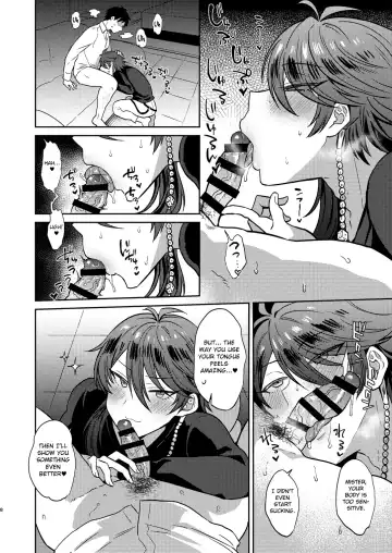 [Ainaryumu] GAMBLESEX My Life! Fhentai - Page 7