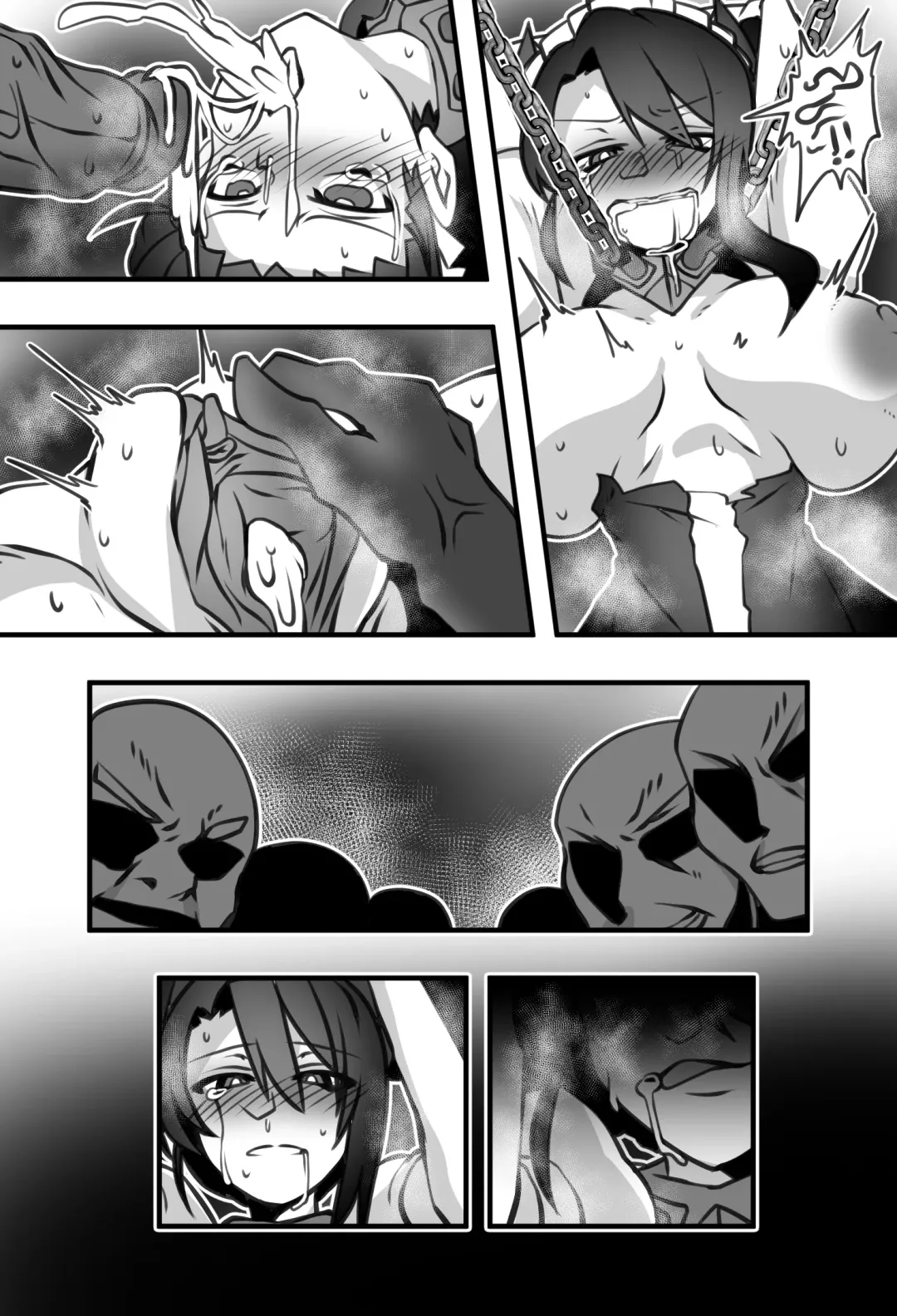 Agent's Secret File Fhentai - Page 14