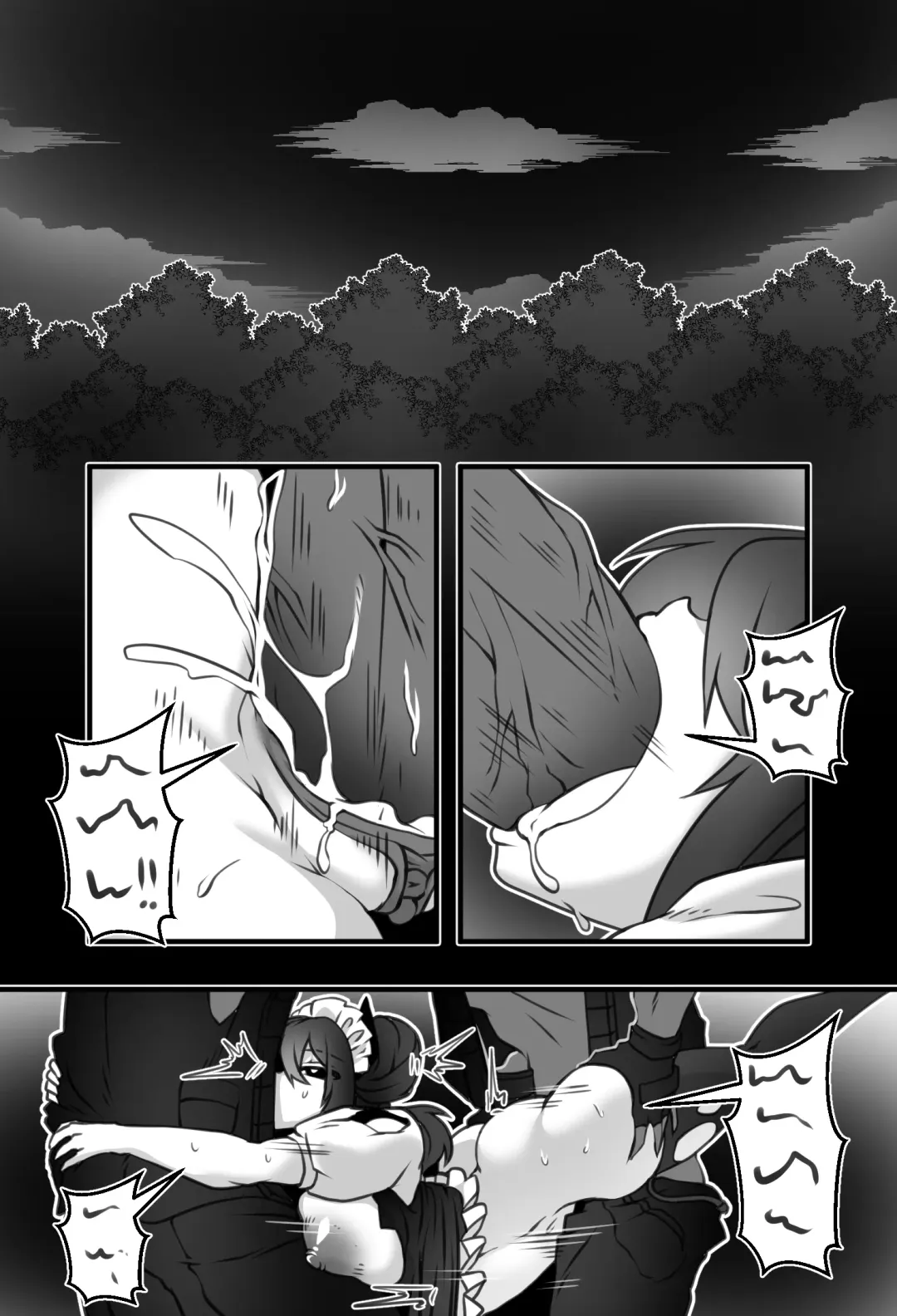 Agent's Secret File Fhentai - Page 4