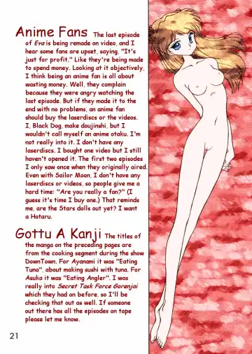 [Kuroinu Juu] ECHOES Fhentai - Page 20