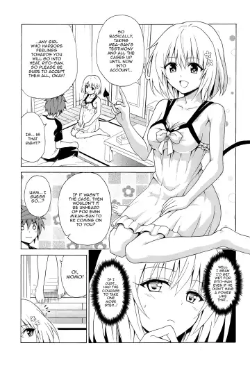 [Kasukabe Taro] Mezase! Rakuen Keikaku Vol. 8 (decensored) Fhentai - Page 3