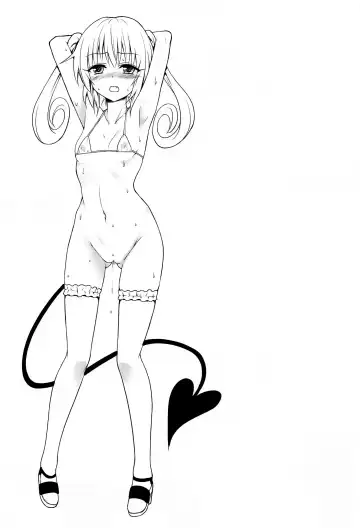 [Kasukabe Taro] Mezase! Rakuen Keikaku Vol. 8 (decensored) Fhentai - Page 37