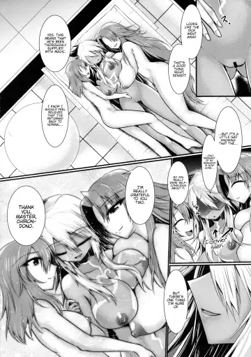 [Seres Ryu] Futanari ☆ Cool Biz Fhentai - Page 20
