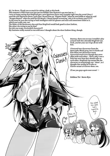 [Seres Ryu] Futanari ☆ Cool Biz Fhentai - Page 21