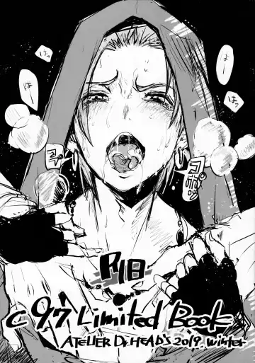 Read [Katou Chakichi] C97 Kaijou Genteibon - Fhentai