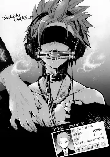 [Katou Chakichi] C97 Kaijou Genteibon Fhentai - Page 9