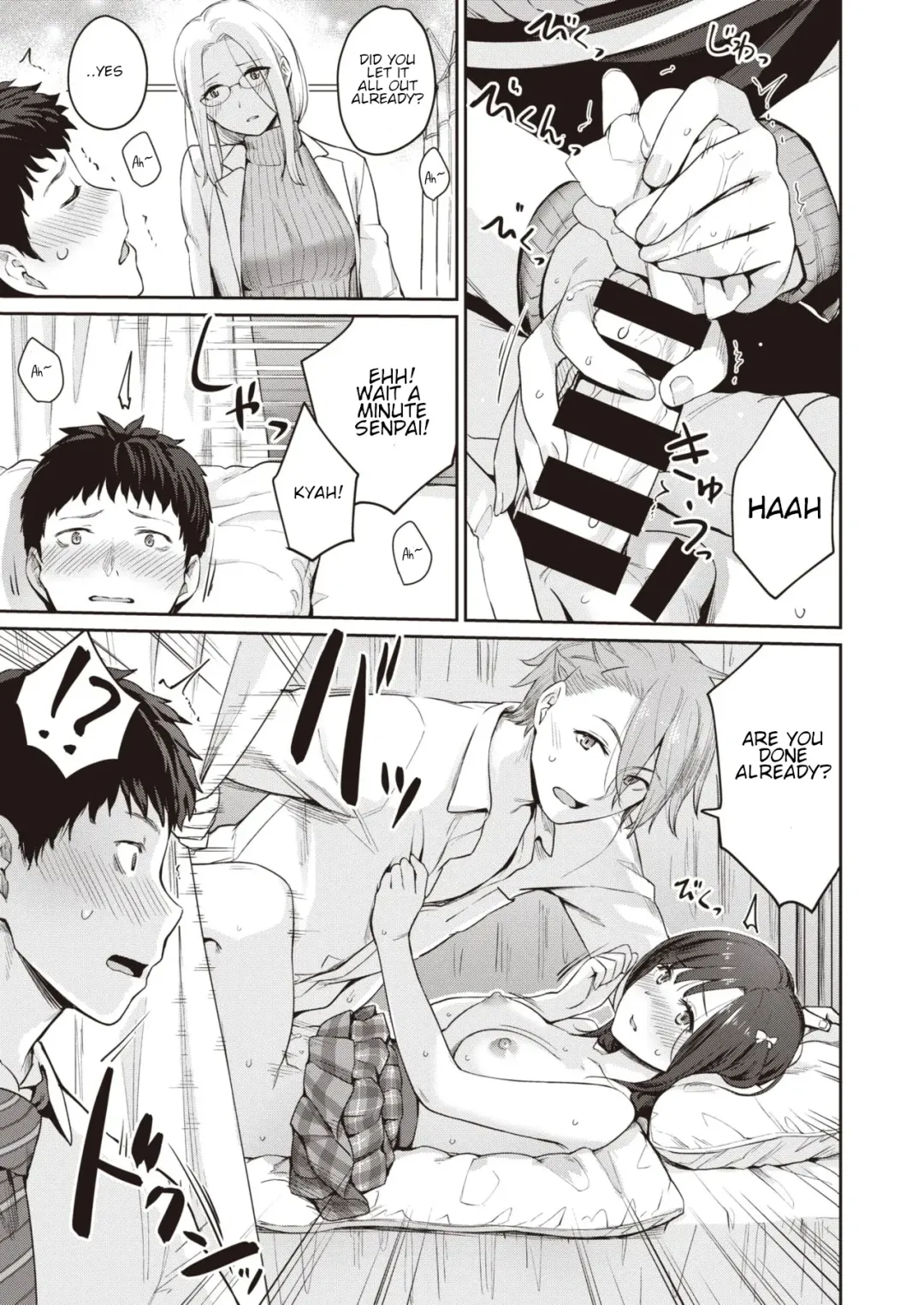 [Benimura Karu] HEAVEN and HELLth room Fhentai - Page 11