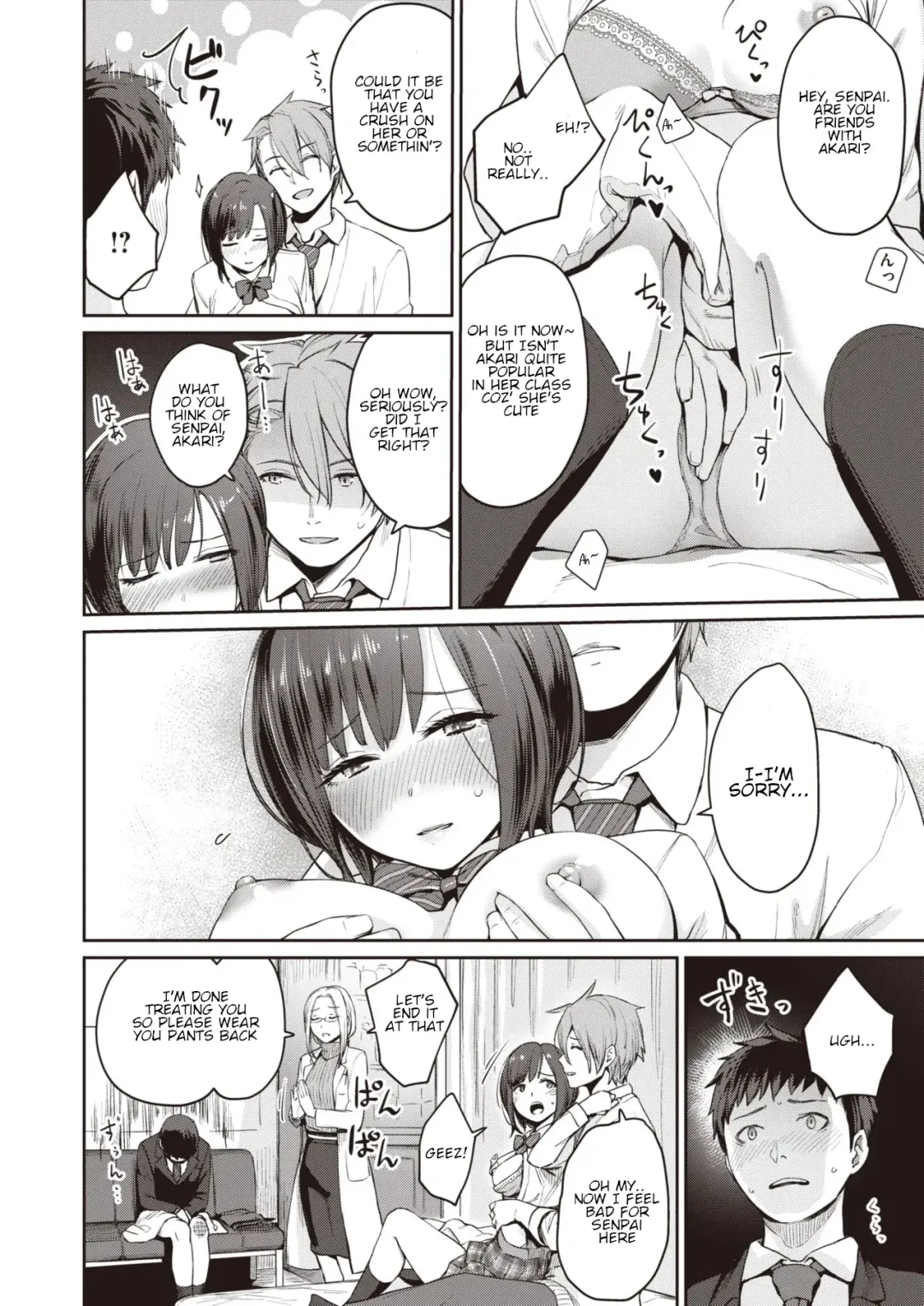 [Benimura Karu] HEAVEN and HELLth room Fhentai - Page 6