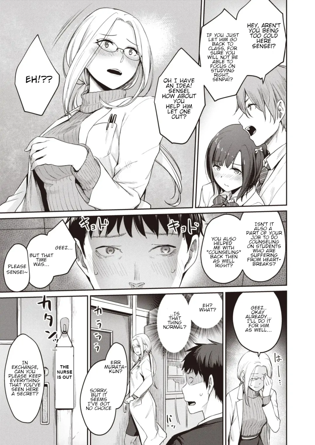 [Benimura Karu] HEAVEN and HELLth room Fhentai - Page 7