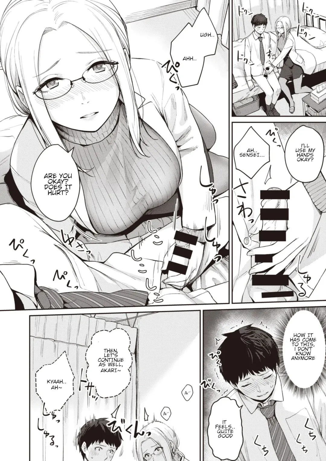[Benimura Karu] HEAVEN and HELLth room Fhentai - Page 8