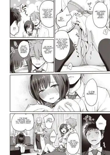 [Benimura Karu] HEAVEN and HELLth room Fhentai - Page 6