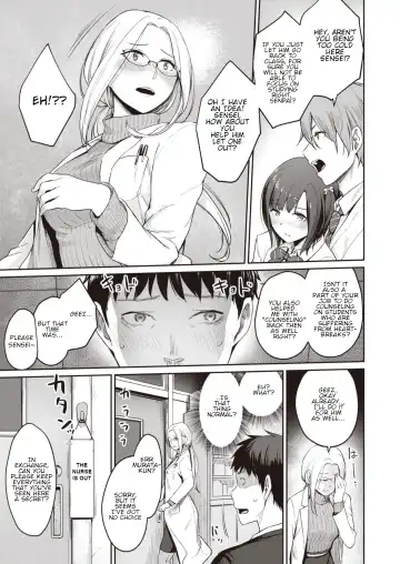 [Benimura Karu] HEAVEN and HELLth room Fhentai - Page 7