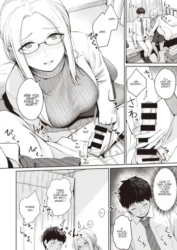 [Benimura Karu] HEAVEN and HELLth room Fhentai - Page 8