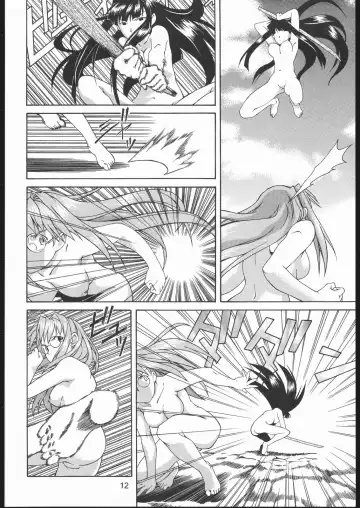 Love Hena Fhentai - Page 11
