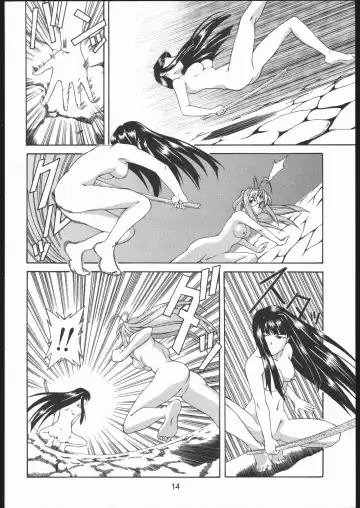 Love Hena Fhentai - Page 13