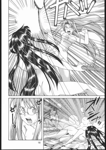 Love Hena Fhentai - Page 15