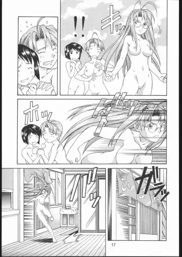 Love Hena Fhentai - Page 16
