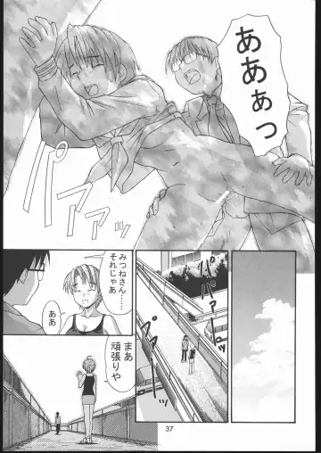 Love Hena Fhentai - Page 36