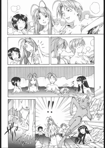 Love Hena Fhentai - Page 5