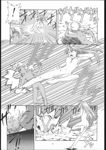 Love Hena Fhentai - Page 6