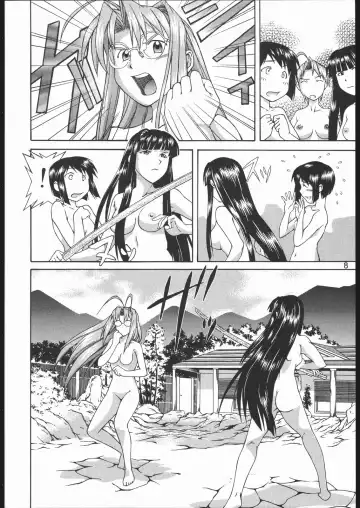 Love Hena Fhentai - Page 7