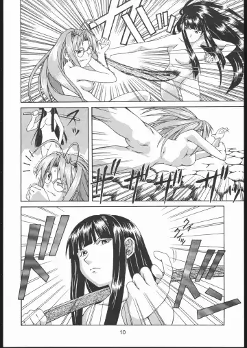 Love Hena Fhentai - Page 9