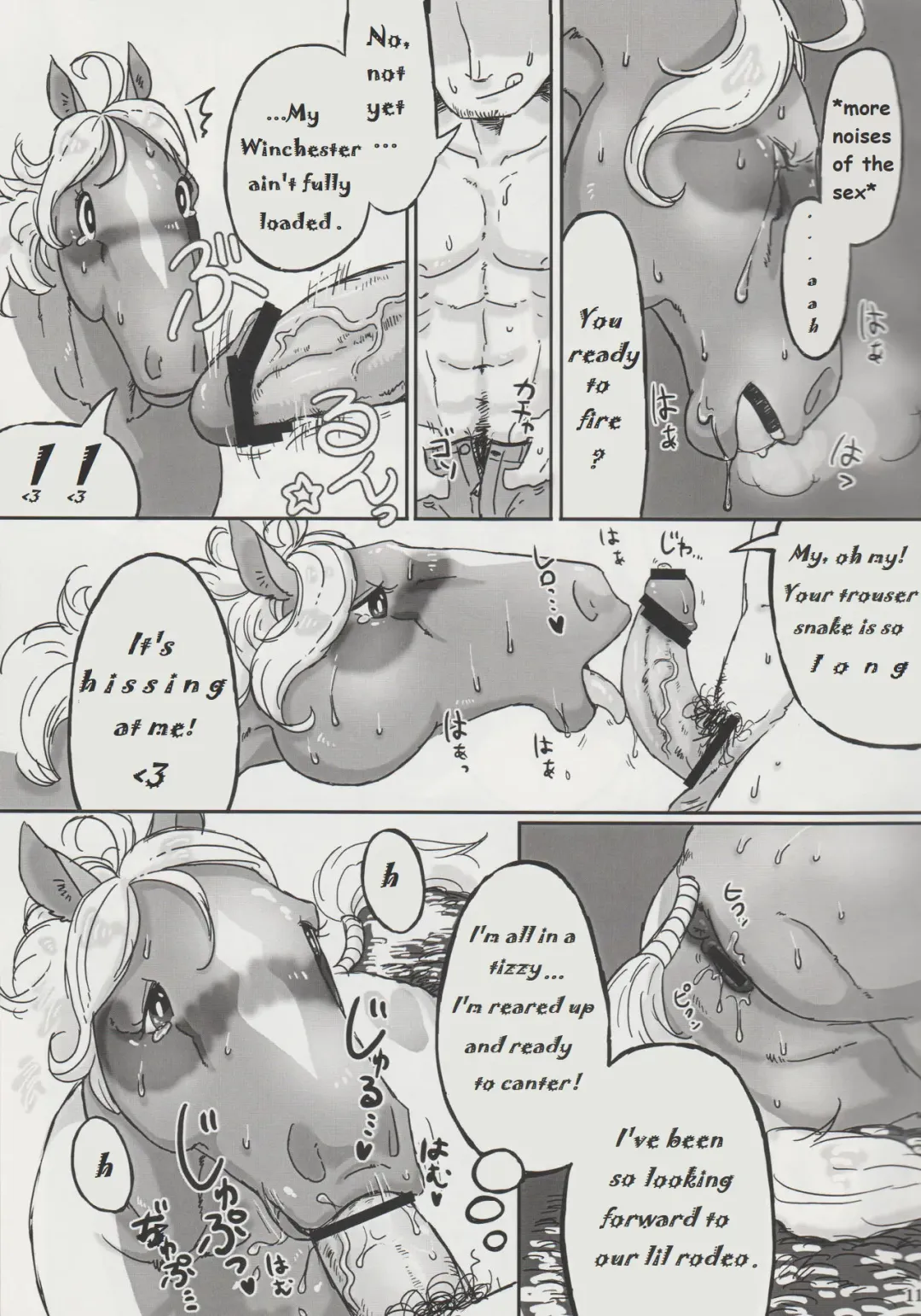 [Mocokitty] Horny Pony Stable Fhentai - Page 10