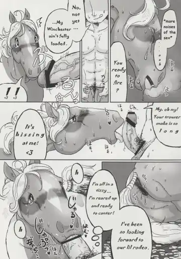 [Mocokitty] Horny Pony Stable Fhentai - Page 10