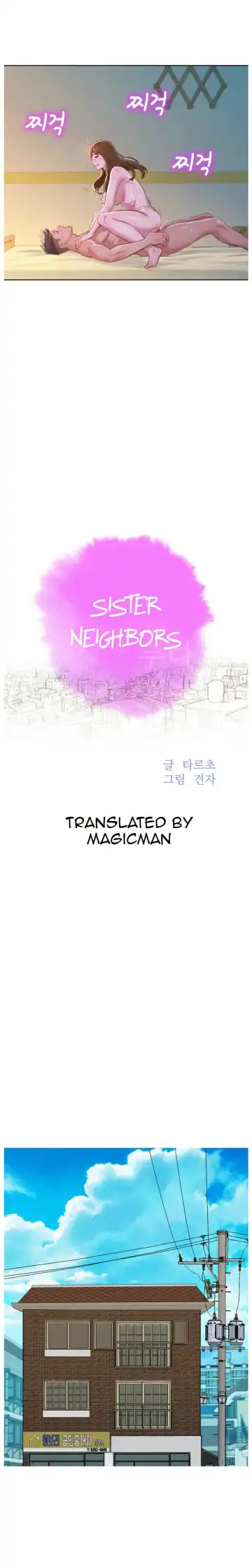 Sister Neighbors | What do you Take me For? Ch.94-96 Fhentai - Page 2