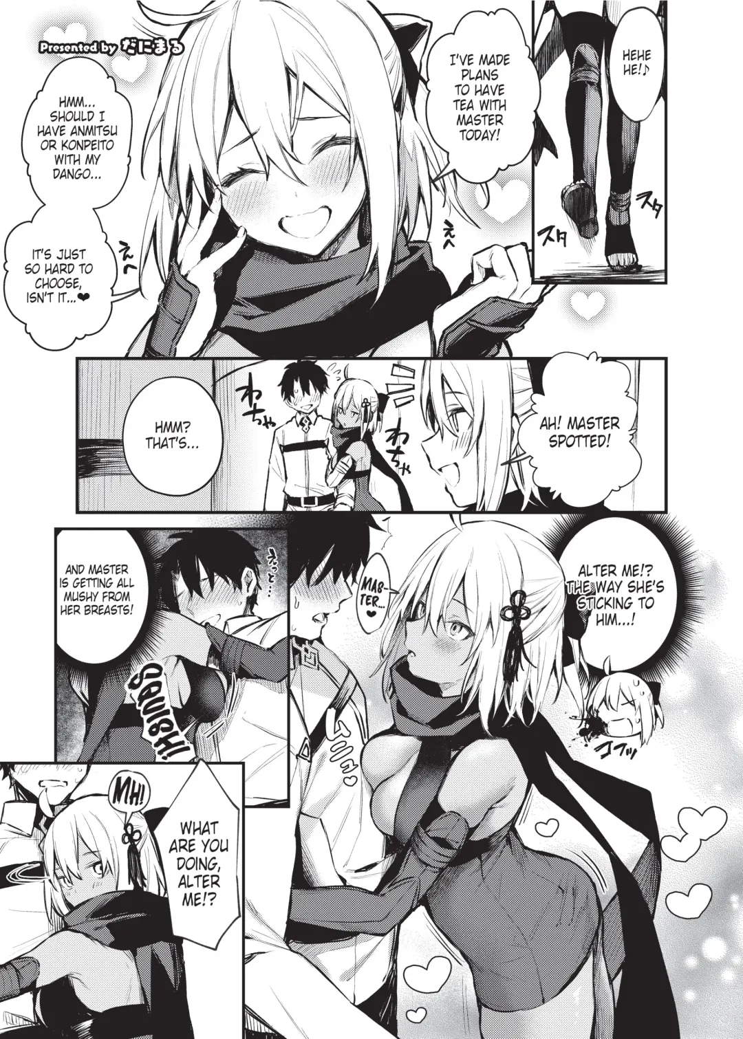 [Danimaru] Nyuukyou Tokuiten Zuridea ~FGO Paizuri Goudou~ Okita Souji ~ Fhentai - Page 1