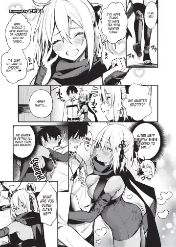 Read [Danimaru] Nyuukyou Tokuiten Zuridea ~FGO Paizuri Goudou~ Okita Souji ~ - Fhentai