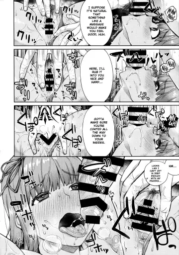 [Koayako] Kyokou no Umibe nite | at the fictional seaside Fhentai - Page 12