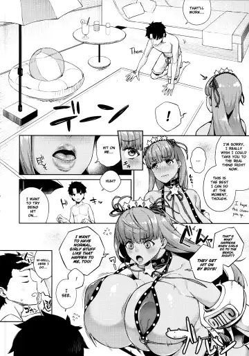 [Koayako] Kyokou no Umibe nite | at the fictional seaside Fhentai - Page 4