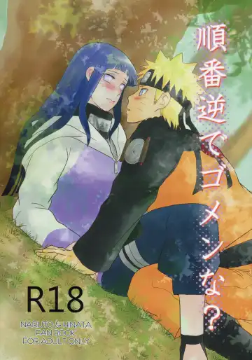 Read [Izumi] Junban Gyaku de Gomen'na? - Fhentai