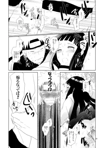 [Izumi] Junban Gyaku de Gomen'na? Fhentai - Page 30