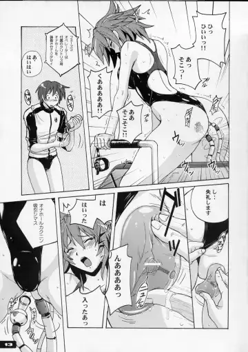 [Murasaki Nyaa] Pitapita Kyouei Mizugi  - for Competition swimsuit fetist & high cut bottoms fleaks 4 Fhentai - Page 12