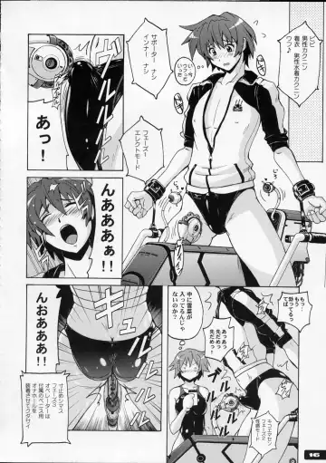 [Murasaki Nyaa] Pitapita Kyouei Mizugi  - for Competition swimsuit fetist & high cut bottoms fleaks 4 Fhentai - Page 15