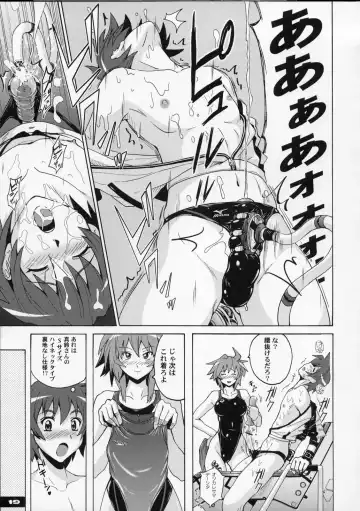 [Murasaki Nyaa] Pitapita Kyouei Mizugi  - for Competition swimsuit fetist & high cut bottoms fleaks 4 Fhentai - Page 18