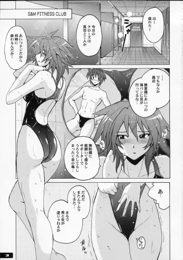 [Murasaki Nyaa] Pitapita Kyouei Mizugi  - for Competition swimsuit fetist & high cut bottoms fleaks 4 Fhentai - Page 2