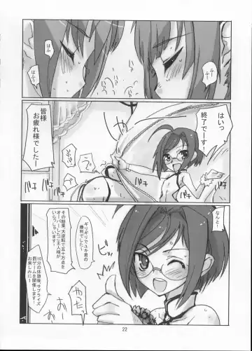 [Hayashi] Sakurairo Shounen Sabou Fhentai - Page 21