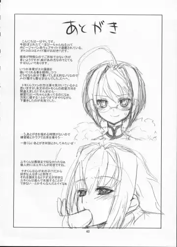 [Hayashi] Sakurairo Shounen Sabou Fhentai - Page 39