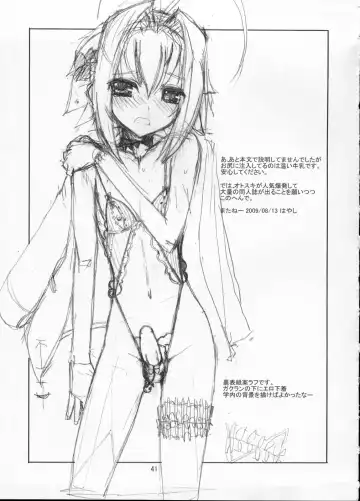 [Hayashi] Sakurairo Shounen Sabou Fhentai - Page 40