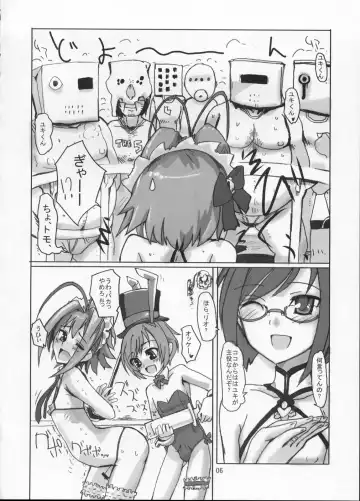 [Hayashi] Sakurairo Shounen Sabou Fhentai - Page 5