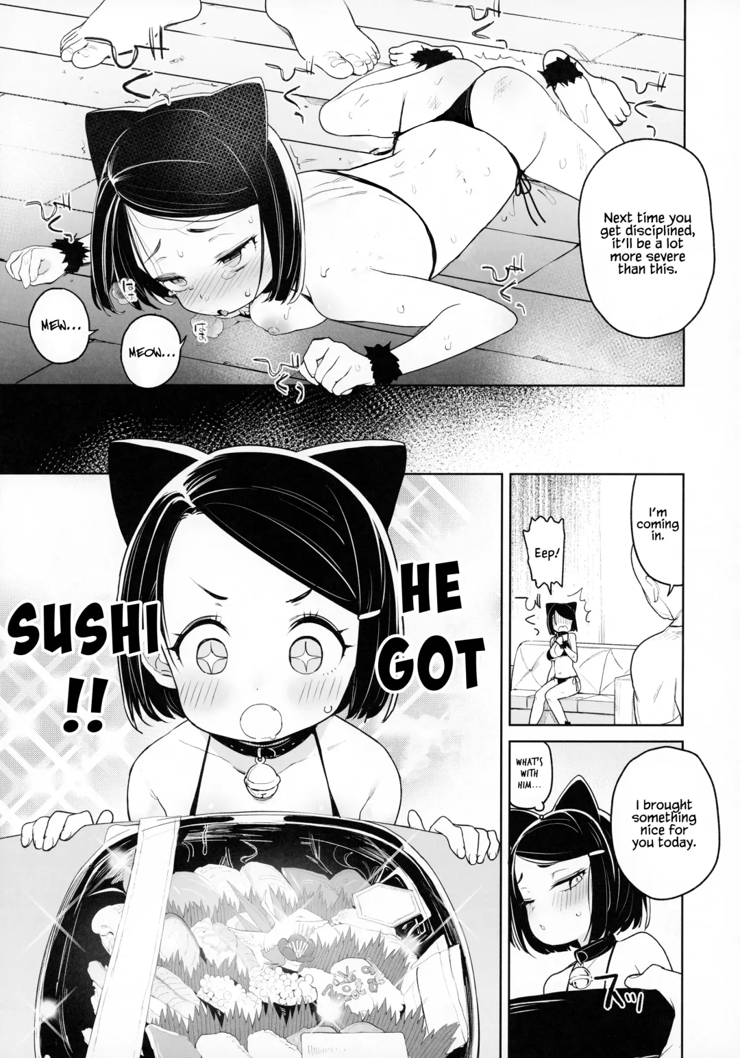 [Atage] Kyouso-sama no Koto, Suki Suki Daaisuki Fhentai - Page 10