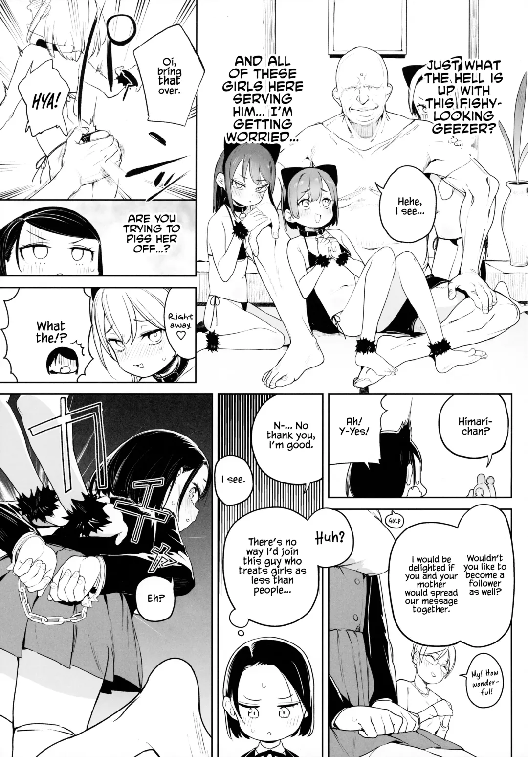 [Atage] Kyouso-sama no Koto, Suki Suki Daaisuki Fhentai - Page 4