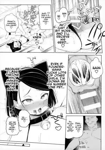 [Atage] Kyouso-sama no Koto, Suki Suki Daaisuki Fhentai - Page 24