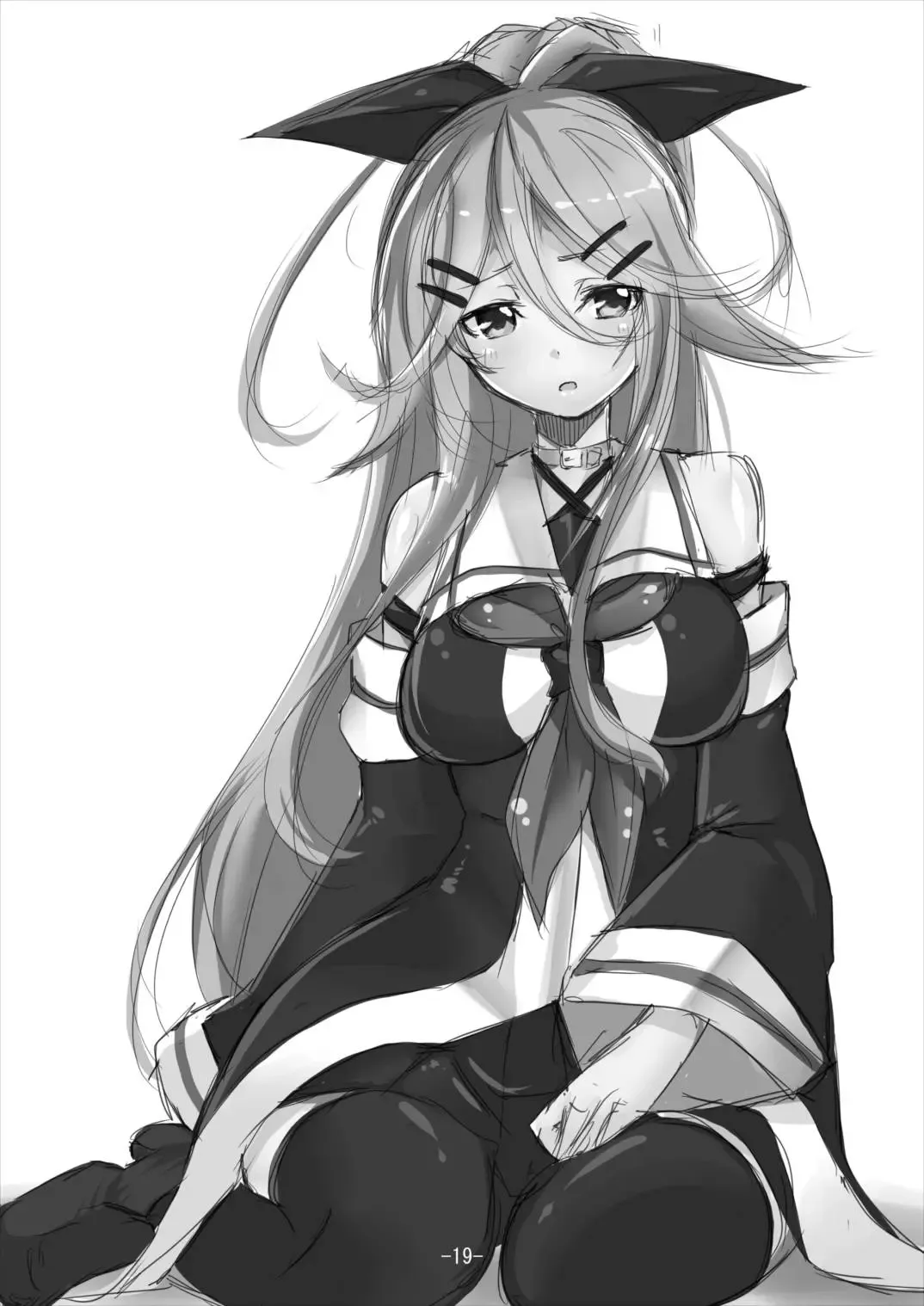 [Maron] Kai Shiratsuyu-gata no Shitsukekata | How To Discipline The Shiratsuyu Class Fhentai - Page 20